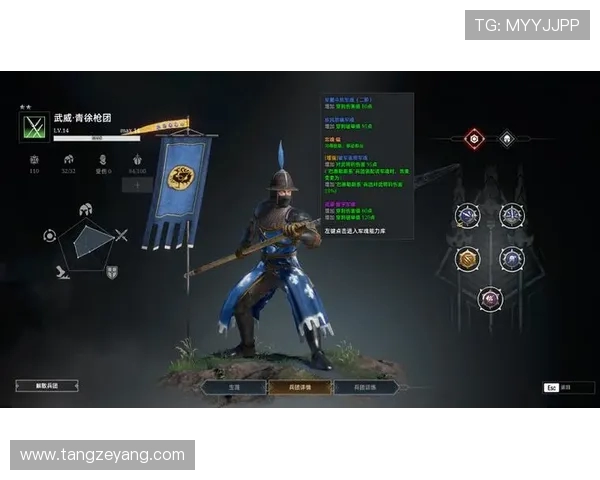 Keria辅助在团队中的核心作用与策略分析如何提升战局掌控与队友协作 Keria辅助在团队中的核心作用与策略分析如何提升战局掌控与队友协作