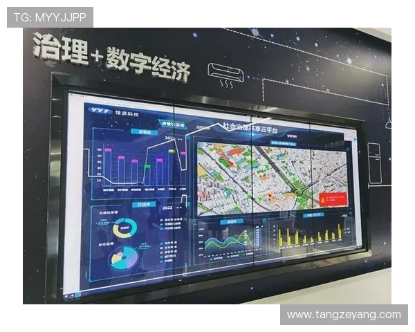 全球电竞产业加速崛起推动青年文化创新与数字经济深度融合