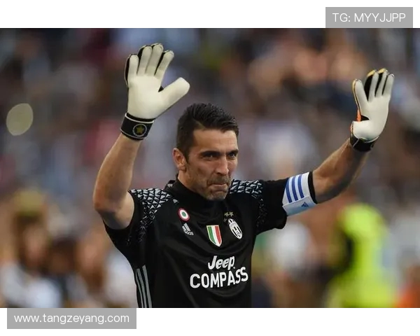 吉安路易吉·布冯：传奇门将的职业生涯与不朽荣耀