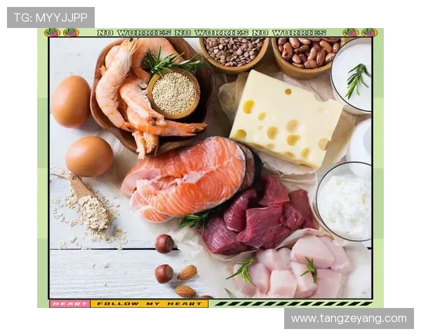 科学健身计划：如何通过合理训练与饮食塑造健康身体提升运动表现