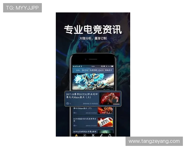 电竞赛事实时比分查询与分析 聚焦各大赛事数据动态更新 电竞赛事实时比分查询与分析 聚焦各大赛事数据动态更新