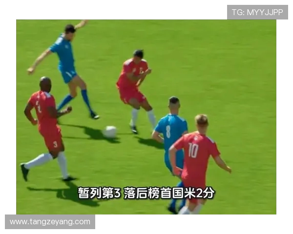 AC米兰主场迎战亚特兰大巅峰对决上演红黑军团能否捍卫荣耀