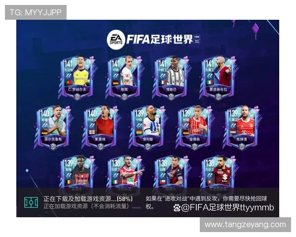 从零起步到巅峰：全面提升足球耐力的实用指南与训练计划