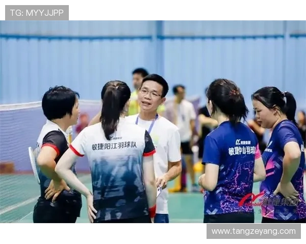 杭州羽毛球队区域防守分析与战术得失探讨