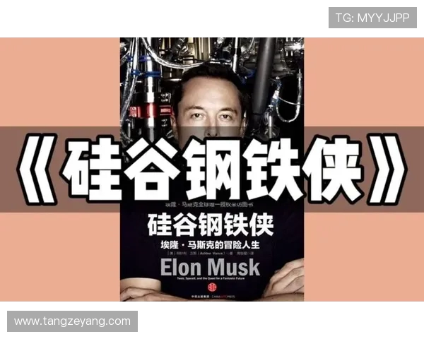 极限运动的魅力与挑战黄强分享他的冒险人生与心路历程