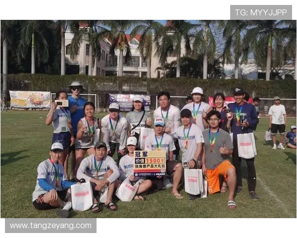 武汉飞盘队在极限运动嘉年华中以65分稳居积分榜首位 武汉飞盘队在极限运动嘉年华中以65分稳居积分榜首位