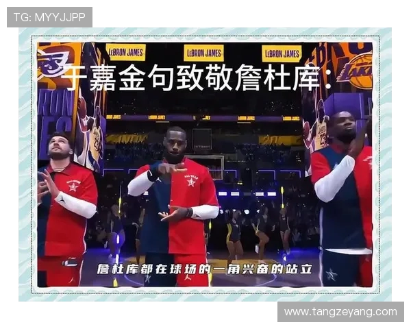 从球场战术到明星故事全景解读篮球魅力史诗篇章壮丽篮球世界风云 从球场战术到明星故事全景解读篮球魅力史诗篇章壮丽篮球世界风云