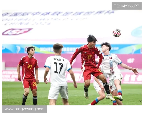 中国对捷克足球比赛直播时间及观看方式全攻略